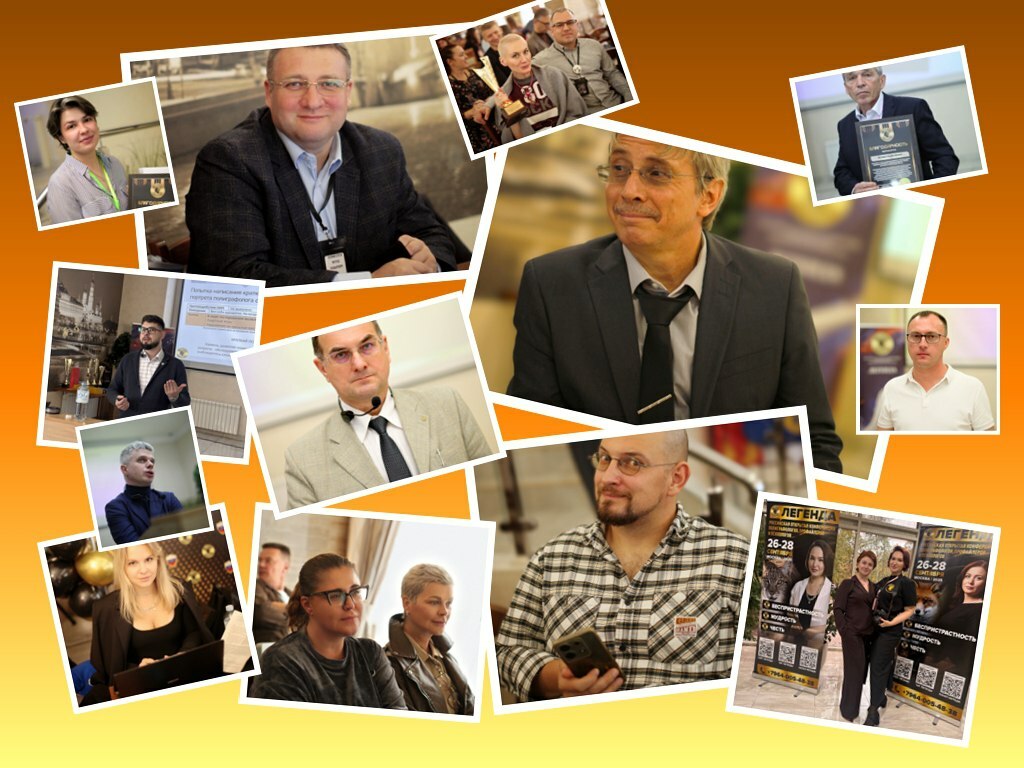 ПсихоМатрица детекция лжи в Махачкале Проверки на полиграфе в Дагестане